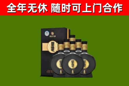 衢江烟酒回收习酒1988.jpg